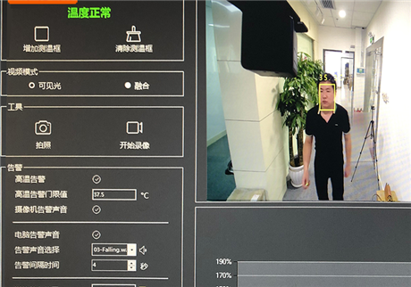 為什么到了冬天紅外測溫門測不準確了？