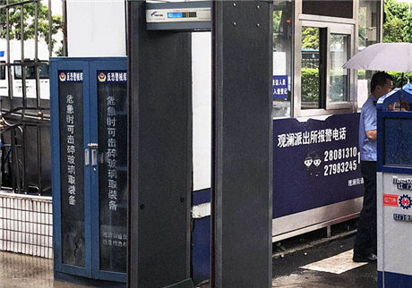 無(wú)懼風(fēng)雨，天鷹防雨金屬安檢門