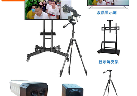 購買紅外熱成像測溫儀時，有哪些參數需要了解