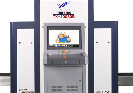 科技守護安全之門：X光安檢機的原理、應用與未來發展